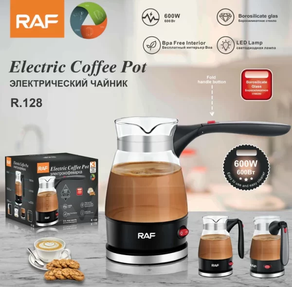 RAF Glass Coffee Pot Maker Heater 600W & 500ML