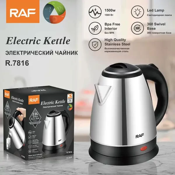 RAF Electric Kettle Water Warmer 2L Stainless Steel