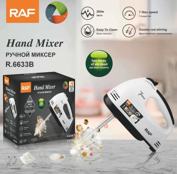 Raf Hand Mixer 260W